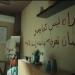 الليلة.. موعد عرض الحلقة الأولى من حكاية «just you»