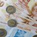أسعار الليرة التركية مقابل الجنيه المصري بداية تعاملات اليوم السبت 23 - 8- 2025