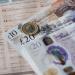 سعر الجنيه الإسترليني بالبنوك اليوم الأحد 24 أغسطس 2025