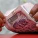 أسعار الروبية الهندية مقابل الجنيه المصري بداية تعاملات اليوم الأحد 24 - 8- 2025