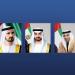 رئيس الدولة ونائباه يعزون أمير الكويت بوفاة الشيخة سعاد عبدالله