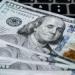 سعر الدولار مقابل الجنيه المصري اليوم الأحد 24 أغسطس