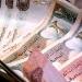 سعر الدرهم الإماراتي أمام الجنيه اليوم الأحد 24 أغسطس 2025 داخل البنوك