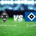 القناة الناقلة لمباراة مونشنجلادباخ وهامبورج بأولى جولات الدوري الألماني