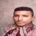 ثعبان ينهي حياة شاب في تعز