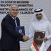 صندوق قطر للتنمية يوقع اتفاقية قرض لتعزيز البنية التحتية للطاقة في طاجيكستان