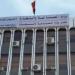 وزارة الصناعة في عدن تشطب 6371 وكالة و1902 علامة تجارية مخالفة ضمن خطة الإصلاح الاقتصادي