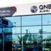 بنك QNB مصر يطرح شهادات ادخار بعائد يصل إلى 18.50%