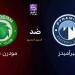 القنوات الناقلة لمباراة بيراميدز ومودرن سبورت بالدوري المصري