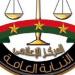 النيابة العامة تأمر بحبس المتهمة في واقعة وفاة الأطفال ووالدهم فى المنيا