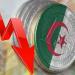 تحديث يومي .. أسعار الدينار الجزائري مقابل الجنيه المصري بداية تعاملات اليوم الإثنين 25 - 8- 2025