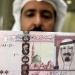 قفزة مفاجئة .. أسعار الريال السعودي مقابل الجنيه المصري بداية تعاملات اليوم الإثنين 25 - 8- 2025