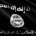 واشنطن تعلن اعتقال قيادي في داعش خلال عمليات في العراق وسوريا