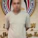 ضبط شخص غافل صديقه وقام بتحويل مبلغ مالي من حسابه الشخصي دون علمه