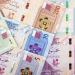 تغيرات جديدة .. أسعار الريال القطري مقابل الجنيه المصري بداية تعاملات اليوم الإثنين 25 - 8- 2025