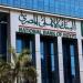البنك الأهلي يطرح شهادة استثمار لمدة سنة بعائد شهري ثابت