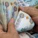 تطور مفاجئ .. أسعار الدرهم الإماراتي مقابل الجنيه المصري بداية تعاملات اليوم الإثنين 25 - 8- 2025