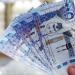 ارتفاع سعر الريال السعودي أمام الجنيه المصري بمنتصف تعاملات الثلاثاء 26 أغسطس 2025