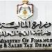 الضريبة: 100 مليون فاتورة عبر نظام الفوترة منذ نيسان الماضي