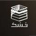 خدمة نسك عمرة 2025.. خطوات الحجز والتسجيل إلكترونيًا