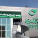 ظهرت الآن.. «التنظيم والإدارة» يعلن نتيجة امتحان شغل وظائف البريد 2025