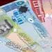 تحديث مفاجئ .. أسعار الدينار البحريني مقابل الريال اليمني بداية تعاملات اليوم الثلاثاء 26 - 8- 2025