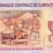 أسعار الفرنك الجيبوتي مقابل الريال اليمني بداية تعاملات اليوم الثلاثاء 26 - 8- 2025