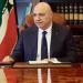 الرئاسة اللبنانية: قرار الحرب والسلم بيد الدولة اللبنانية وحدها