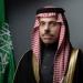 وزير الخارجية السعودي يصل إلى ألمانيا في زيارة رسمية