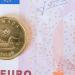 تطورات مفاجئة.. أسعار الدولار الكندي مقابل الجنيه المصري بداية تعاملات اليوم الأربعاء 27 - 8- 2025