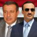 الكشف عن تحركات حوثية جديدة بشأن أحمد علي عبدالله صالح ومخطط غير مسبوق ضد الشيخ صادق أبوراس