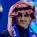 الوليد بن طلال يرد على أنباء شراء نادي الهلال السعودي بالكامل.. ويثير تفاعلا