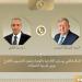 وزير الخارجية: الاعتراف بالدولة الفلسطينية يعد الضمانة الحقيقية لتحقيق الأمن والاستقرار في المنطقة