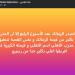 "أقل بكثير من قيمة الزمالك".. خالد الغندور ينتقد المدير الفني للقلعة البيضاء