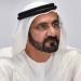 محمد بن راشد يصدر مرسوماً بشأن «مؤسسة محمد بن راشد آل مكتوم الخيرية»