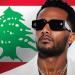 محمد رمضان يطرح أغنية «قلبي سميتو لبنان» بعد حفله في بيروت (فيديو)