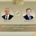 مصر.. وزير الخارجية يشدد على ضرورة قيام ألمانيا بالضغط على إسرائيل لوضع حد للقيود على دخول المساعدات إلى غزة