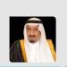 صدور موافقة خادم الحرمين الشريفين على منح وسام الملك عبدالعزيز من الدرجة الثالثة لـ200 مواطن
