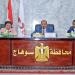 محافظ سوهاج ونائب وزير الصحة يعقدان الاجتماع الدوري للمجلس الإقليمي للسكان