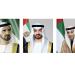 ‎رئيس الدولة ونائباه يهنئون رئيسة مولدوفا بذكرى استقلال بلادها