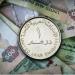 أسعار الدرهم الإماراتي في مصر اليوم.. الخميس 28 أغسطس 2025