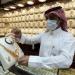 تعرف على أسعار الذهب في السعودية اليوم الخميس 28 أغسطس 2025