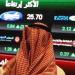 تباين بأسواق الخليج مع استمرار القلق بشأن سياسات المركزي الأمريكي