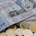 سعر الريال السعودي اليوم.. تباين طفيف أمام الجنيه المصري