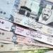 سعر الريال السعودي اليوم الأربعاء 27 أغسطس 2025 في البنوك المصرية