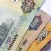 أسعار الدرهم الإماراتي مقابل الجنيه المصري بداية تعاملات اليوم الخميس 28 - 8- 2025