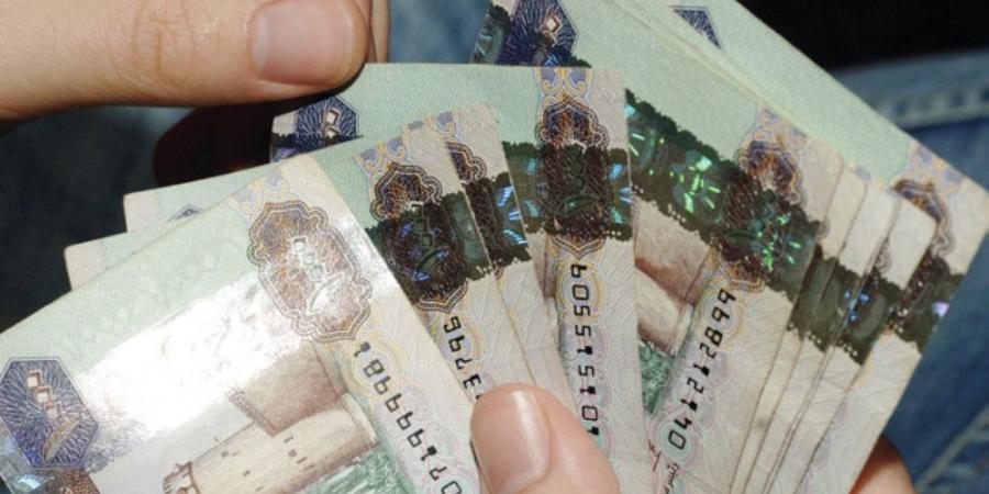 التحويلات المالية للقطاع المصرفي تتجاوز 9.5 تريليون في 5 أشهر