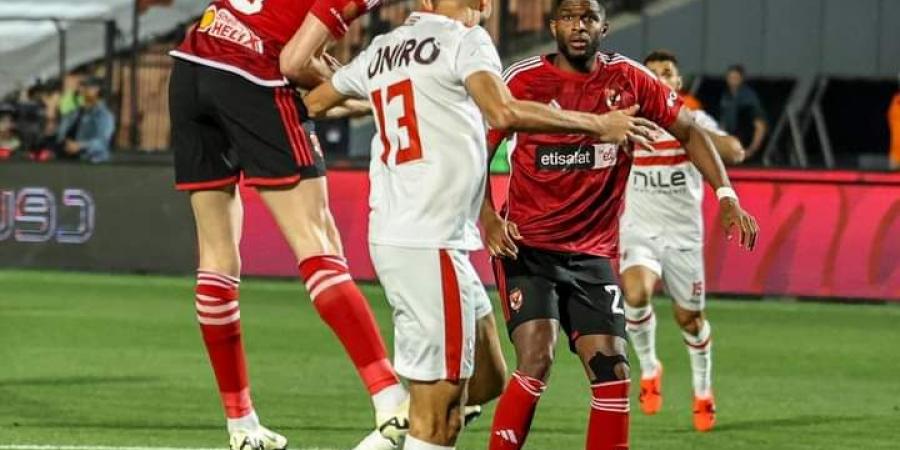 حريق وسحب الأرض.. أحداث مثيرة داخل الأهلي والزمالك