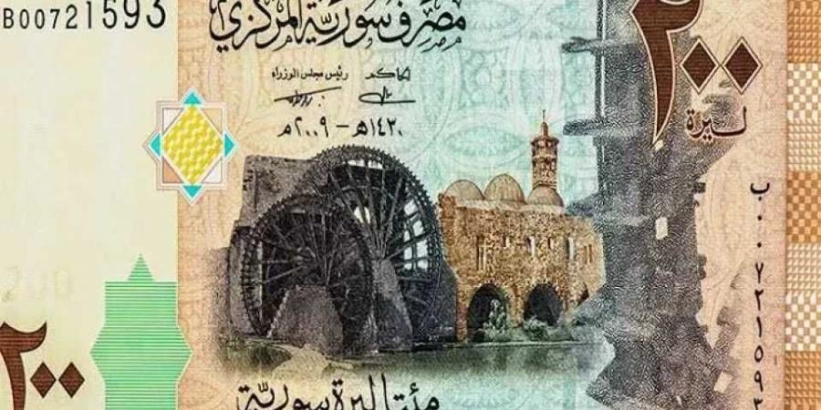 ارتفاع طفيف في سعر الليرة السورية مقابل الجنيه المصري منتصف تعاملات اليوم الثلاثاء 19 أغسطس 2025