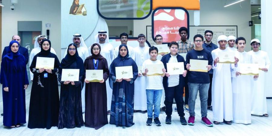 «مالية عجمان» تختتم مشاركتها في «صيفنا سعادة»